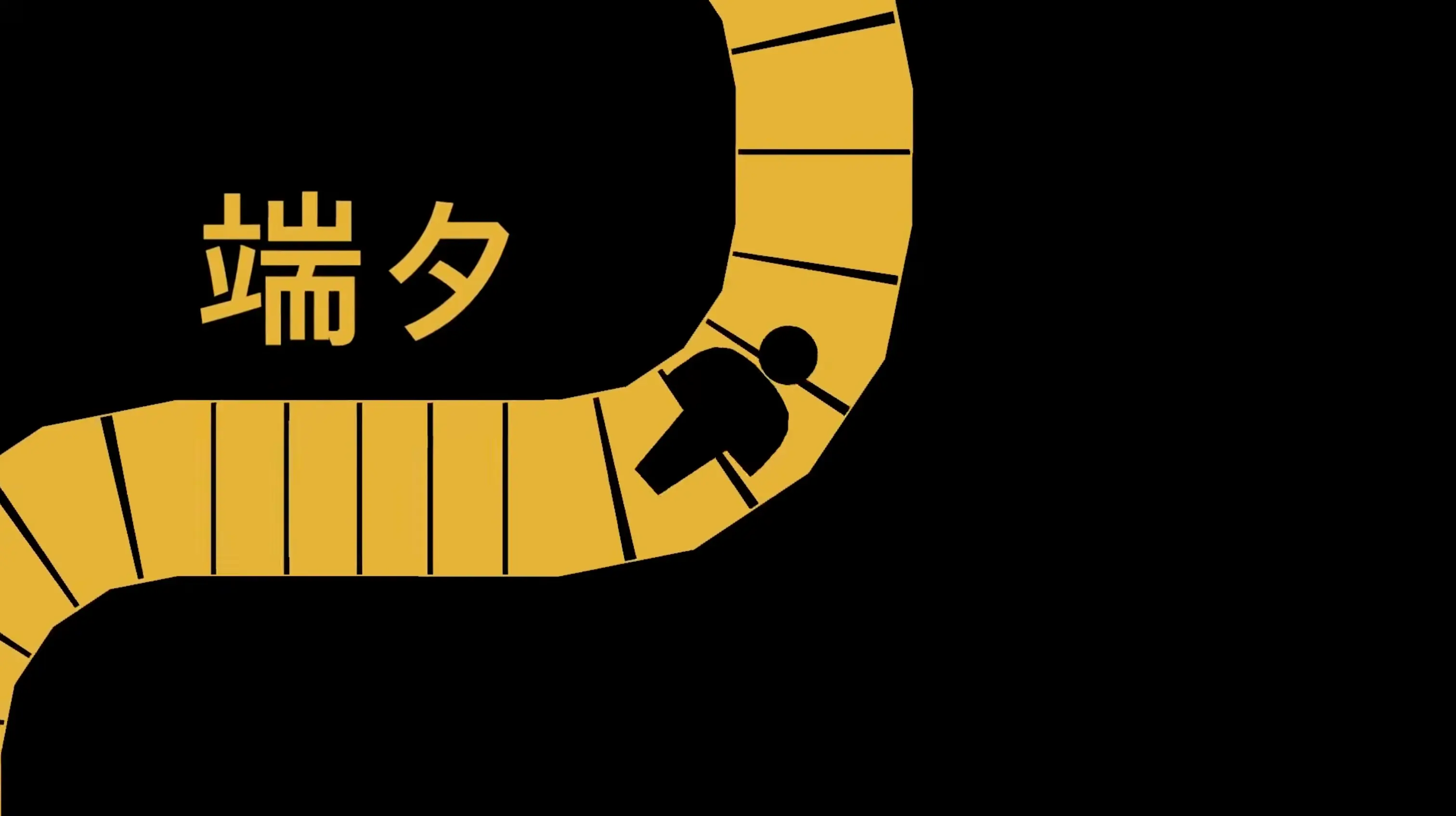 The bold, Saul Bass-inspired opening credits featuring the silhouette of Polyblank falling through stylized red and black geometric shapes.