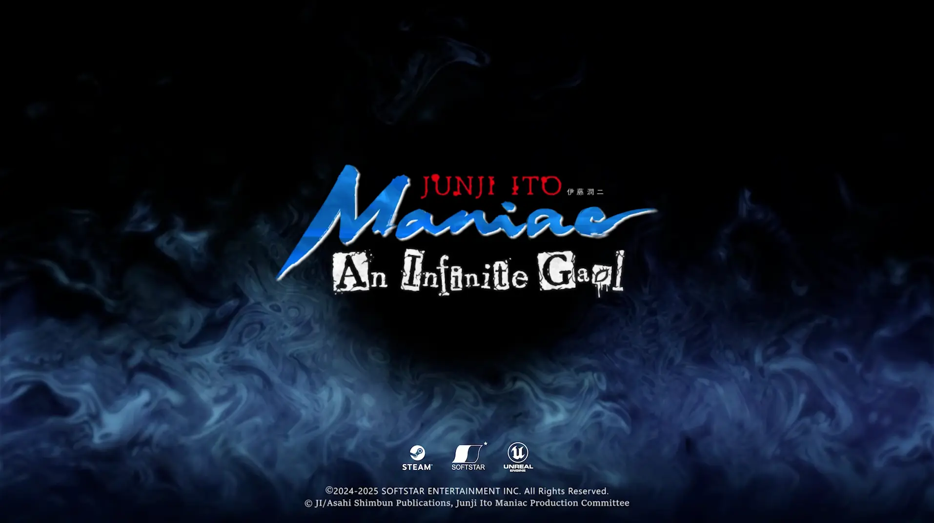 junji-ito-maniac-an-infinite-gaol-title-screen
