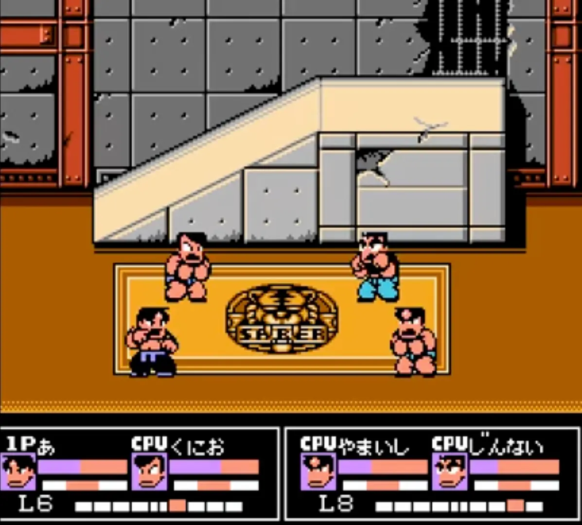 Four super-deformed fighters staring each other down in a confined, trap-filled arena just moments before the match begins.