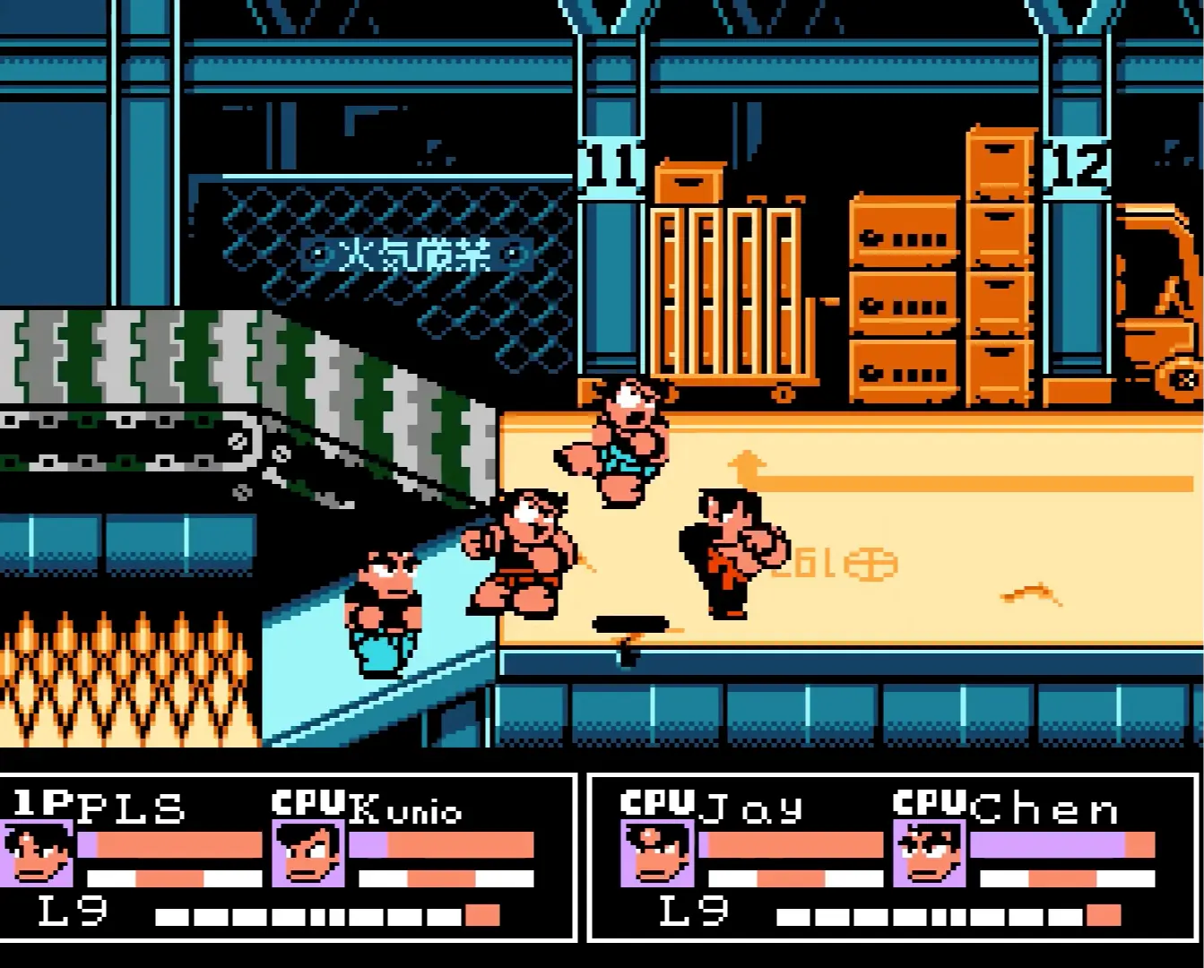 A close-up of the iconic, hilarious bulging-eye facial expression of a character taking critical damage.