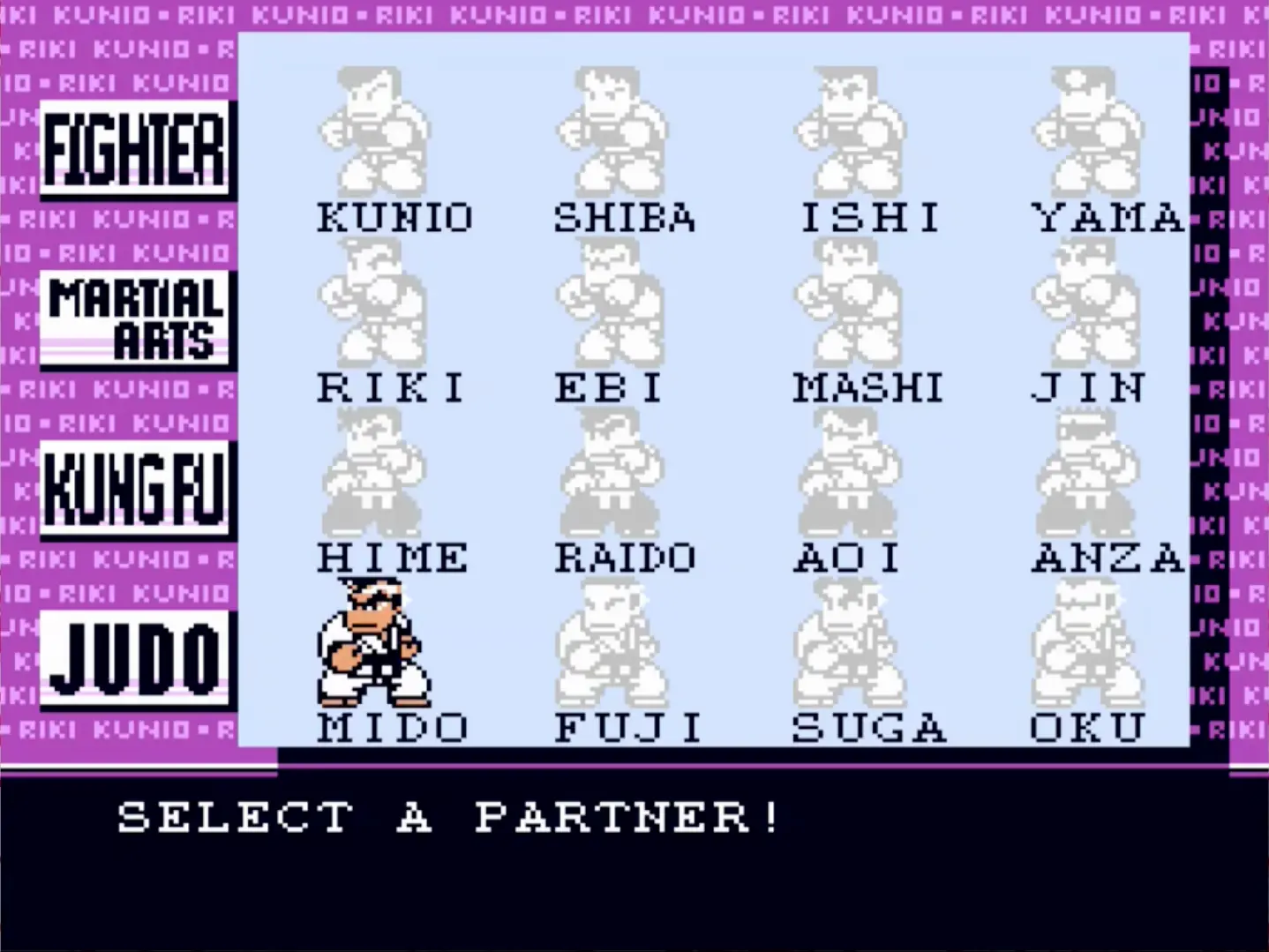 The character creation screen, where players selected their partner