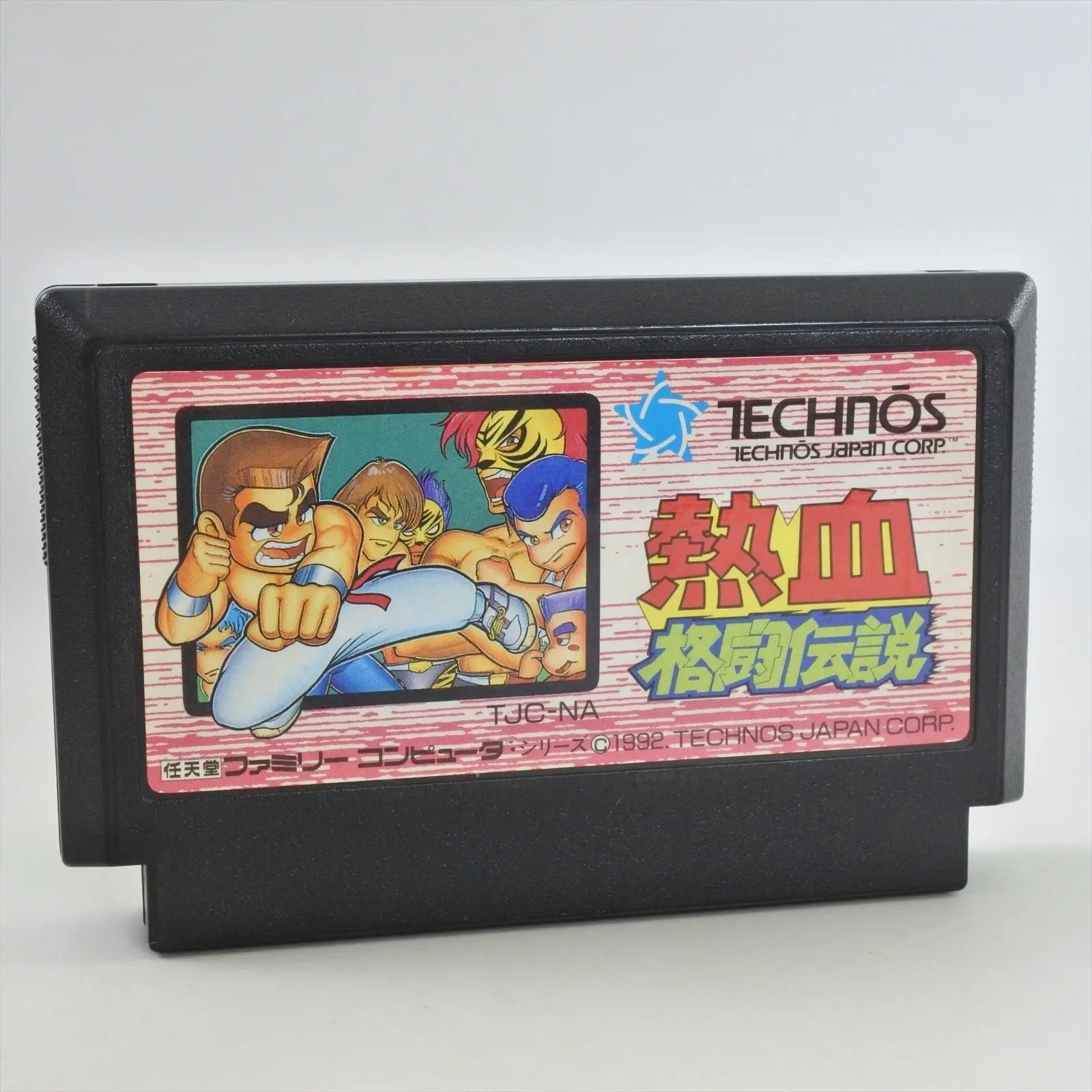 The classic cartridge of Nekketsu Kakutō Densetsu.