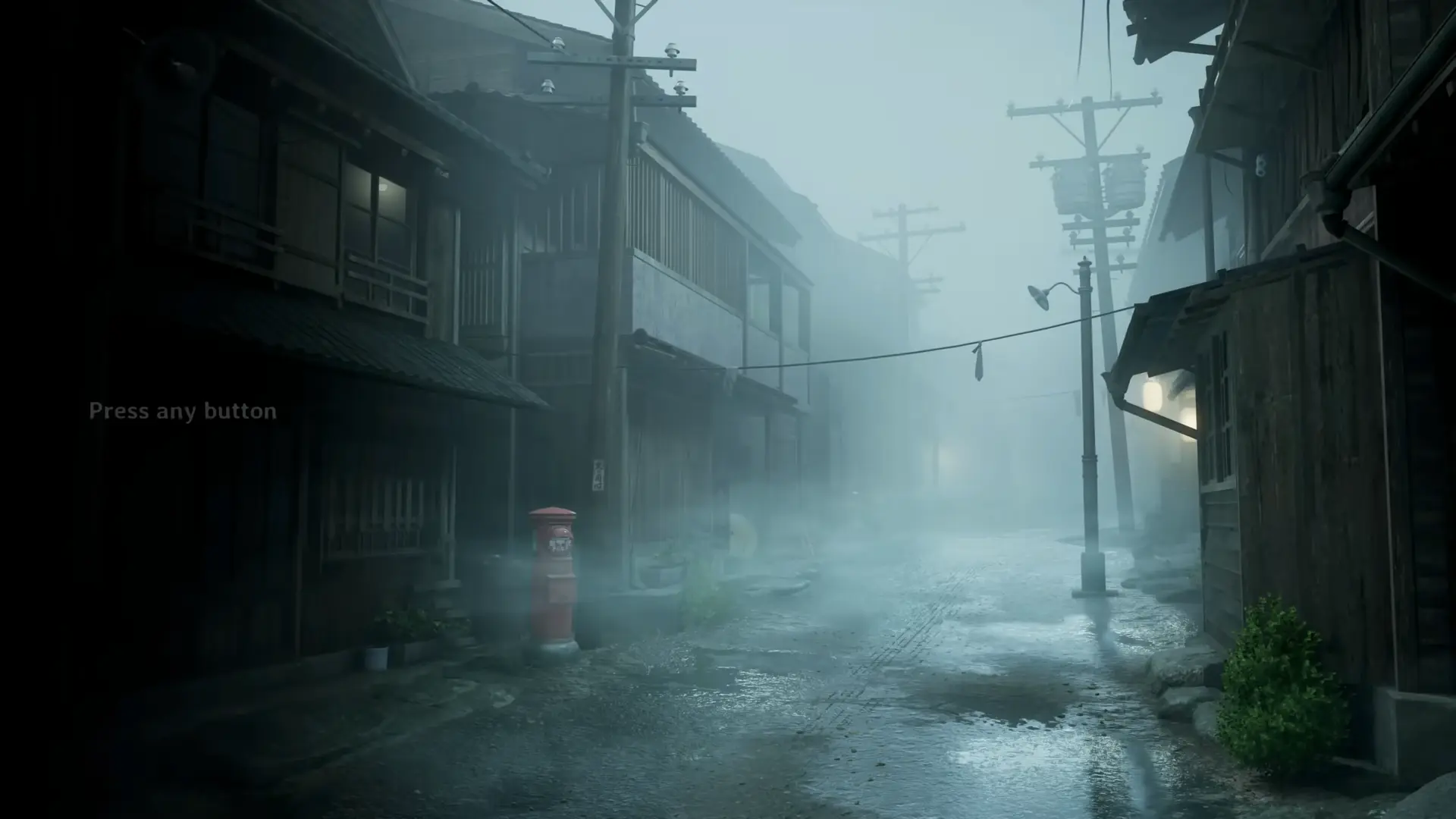 The main menu screen of Silent Hill f, showing a single, perfectly rendered red spider lily swaying in a dark, foggy void.