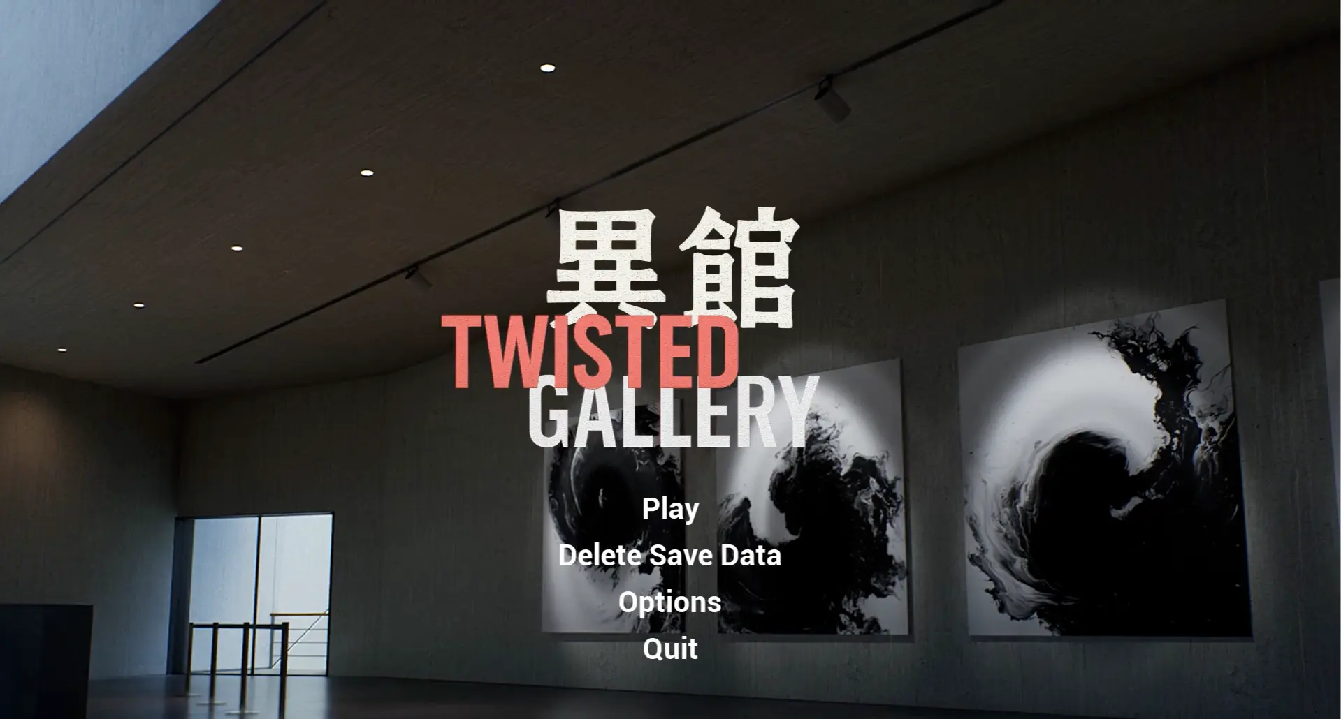 twisted-gallery-menu-screen